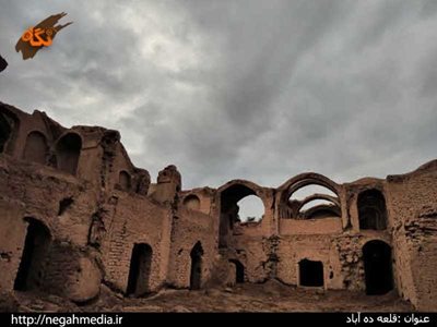 کاشان-قلعه-ده-آباد-71089