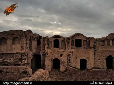 کاشان-قلعه-ده-آباد-71084