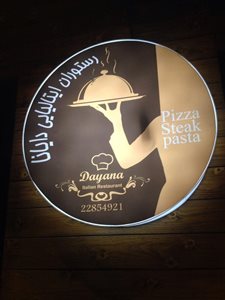 تهران-رستوران-ایتالیایی-دایانا-71591