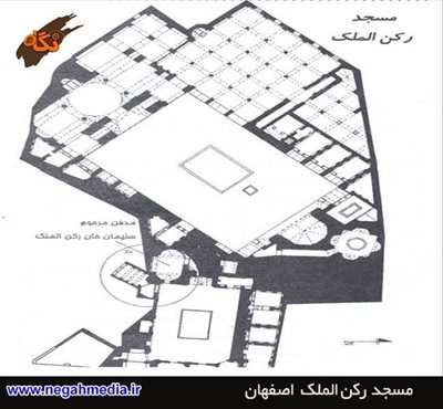 اصفهان-مسجد-رکن-الملک-72877
