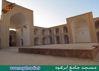 ابرکوه-مسجد-جامع-ابرقو-73262