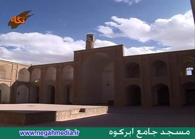 ابرکوه-مسجد-جامع-ابرقو-73268