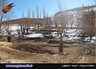 وزوان-روستای-مراوند-73876