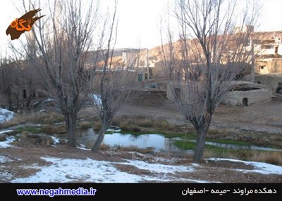 وزوان-روستای-مراوند-73877