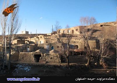 وزوان-روستای-مراوند-73881