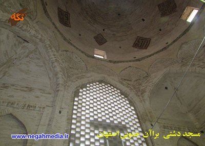 اصفهان-مسجد-جامع-تاریخی-دشتی-73918
