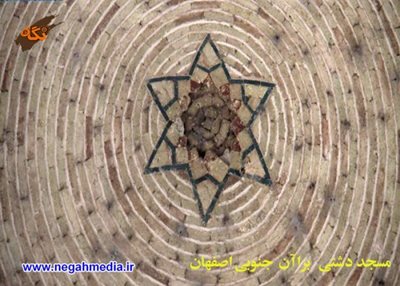 اصفهان-مسجد-جامع-تاریخی-دشتی-73923