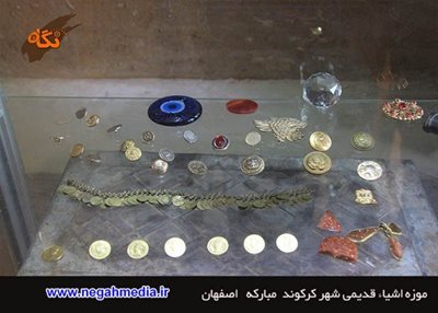 مبارکه-موزه-کرکوند-73934