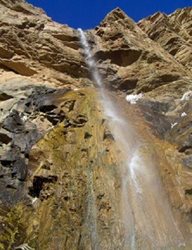 آبشار دره زاری