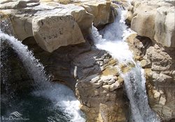 آبشار شادگان (گله جنی)