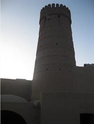 برج زرندوئیه