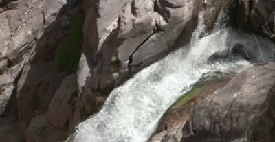 سیردان-آبشار-ماهین-78523