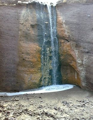 بستک-آبشار-نمکی-مهران-78933