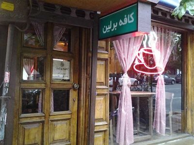 تهران-کافه-برلین-80542