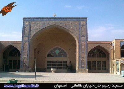 اصفهان-مسجد-رحیم-خان-83641