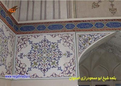 اصفهان-بقعه-شیخ-ابو-مسعود-رازی-83744