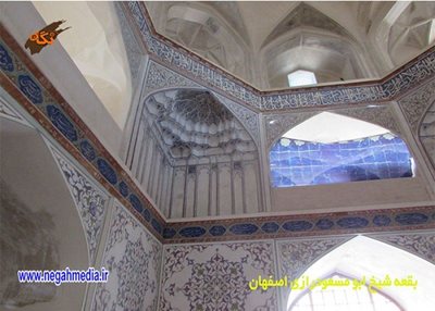اصفهان-بقعه-شیخ-ابو-مسعود-رازی-83739