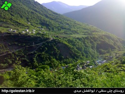 علی-آباد-کتول-روستای-چلی-سفلی-84070