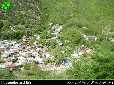 علی-آباد-کتول-روستای-چلی-سفلی-84078