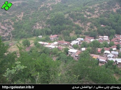 علی-آباد-کتول-روستای-چلی-سفلی-84077