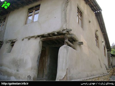 گرگان-روستای-زیارت-84091