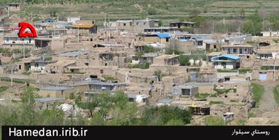 همدان-روستای-سیلوار-84126