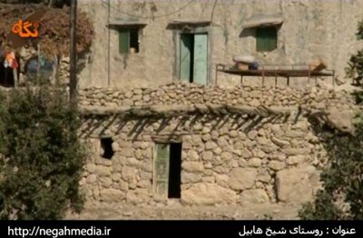 دهدشت-روستای-شیخ-هابیل-84480