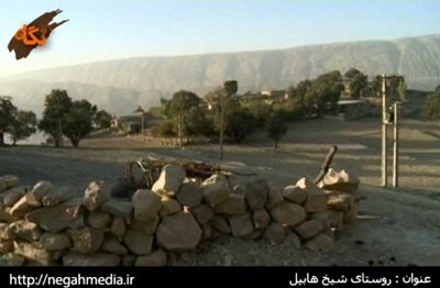 دهدشت-روستای-شیخ-هابیل-84476