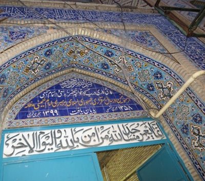 مسجد خواجه خضر