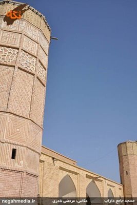 داراب-مسجد-جامع-داراب-85508