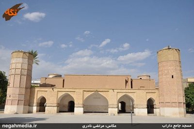 داراب-مسجد-جامع-داراب-85516