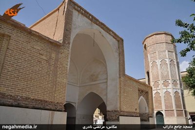 داراب-مسجد-جامع-داراب-85514