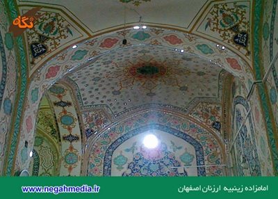 اصفهان-بقعه-امامزاده-زینبیه-س-86187