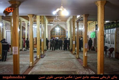نمین-مسجد-جامع-نمین-86343