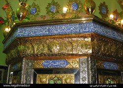 بقعه امامزاده ابراهیم (ع)