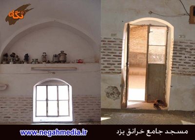 اردکان-مسجد-جامع-خرانق-87437