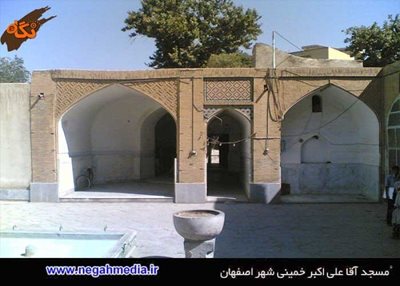 خمینی-شهر-مسجد-آقاعلی-اکبر-87456