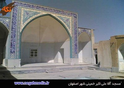 خمینی-شهر-مسجد-آقاعلی-اکبر-87453