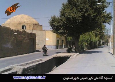 خمینی-شهر-مسجد-آقاعلی-اکبر-87457