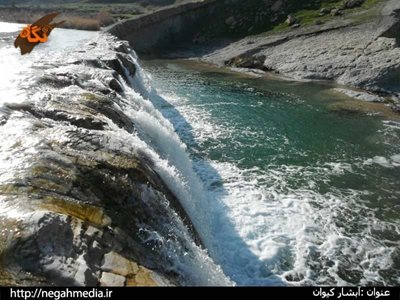 گچساران-دوگنبدان-آبشار-کیوان-87950