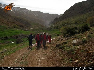 سپیدان-غار-انگره-مینو-89513
