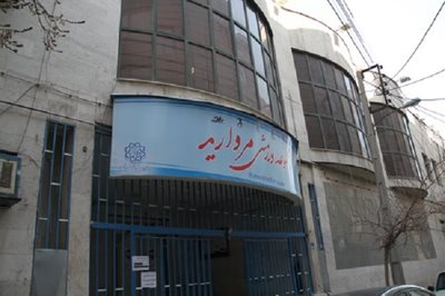 تهران-مجموعه-ورزشی-مروارید-90937