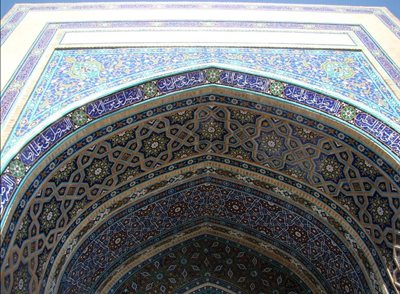 مشهد-مسجد-72-تن-91218