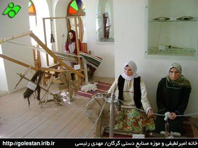 گرگان-موزه-صنایع-دستی-گرگان-91867