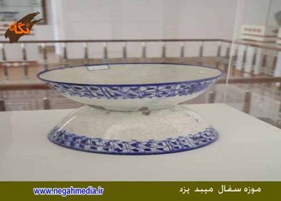 میبد-موزه-سفال-میبد-یزد-92895