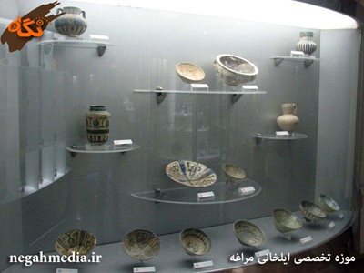 مراغه-موزه-ایلخانی-مراغه-93311