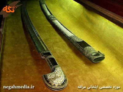 مراغه-موزه-ایلخانی-مراغه-93313