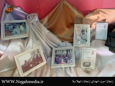 زنجان-موزه-آثار-شهدا-93385