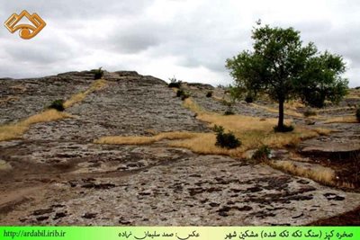 مشگین-شهر-صخره-کپز-94424