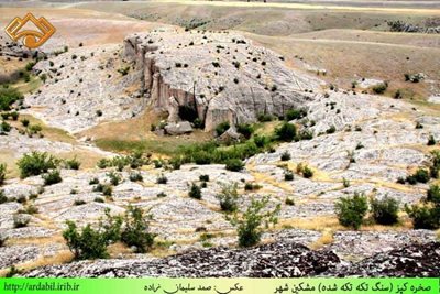 مشگین-شهر-صخره-کپز-94423